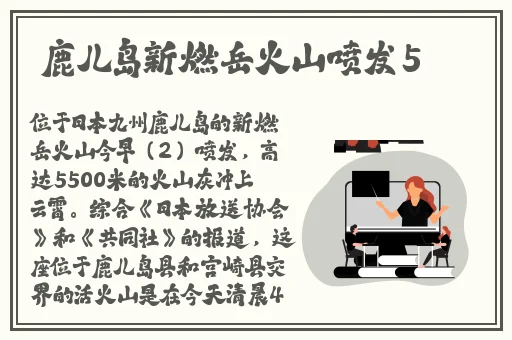 欧美亚洲国产手机在线有码